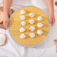 竹制品圆形饺子帘家用包饺子放置盘青竹水饺盖帘防粘饺子托盘 军绿色