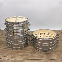 30公分蒸笼不锈钢杭州小笼包子毛竹笼罩馒头笼屉竹饺子商用笼家用 30公分单个蒸笼