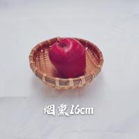 馒头筐竹编圆筲箕大簸箕竹筛子淘菜篮子竹制品菜沥水厨房收纳筐 烟熏外径16高5cm