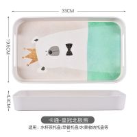 竹纤维水杯托盘卡通简约北欧长方形茶水杯子收纳盘子家用客厅茶盘 茶盘-皇冠卡通熊