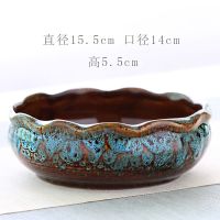 无孔铜钱草花盆陶瓷批发清仓水仙睡莲碗莲荷花水培容器中式插花器 [特价款]无孔佳佳1号蓝