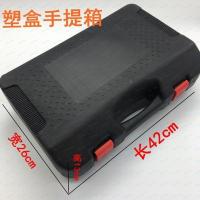 2L便携式焊炬套装塑料壳熟料工具箱 手提式小型氧气瓶工具箱 优质2L焊炬塑盒(空箱一个)