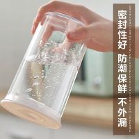 直营易诺玛迷你收纳盒密封盒干果坚果保鲜盒冰箱蔬菜长方形带盖 方形旋转密封罐 600ml