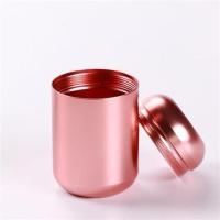 茶叶罐不锈钢密封罐便携小号迷你旅行随身单泡罐金属茶叶包装礼盒 胶囊茶叶罐粉色