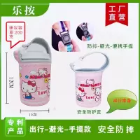 [玻璃乐按]按扣奶粉罐密封罐玻璃防潮奶粉盒便携大容量储藏罐 200克外出避光手提/装玻璃罐+磁勺