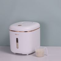 装米桶防虫防潮密封加厚米缸盒面桶大米面粉储存罐家用收纳储米箱 轻奢款 送量杯[10斤装/密封防潮]