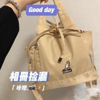 kangol水桶包袋鼠手提包斜挎包抽绳背包女包单肩包 米色水桶包