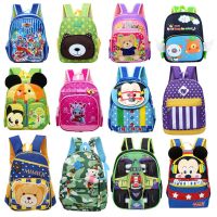 儿童书包男童幼儿园卡通大中班小背包可爱公主女孩苏菲亚双肩包包 处理幼儿园书包男款书包随机(中小班)