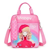 新款大容量小学生补习袋手拎包斜跨单肩男女生作业补课包儿童书包 笔袋花花姑娘粉色