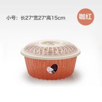 带盖家用沥水篮馒头筐洗菜盆塑料水果盘子厨房收纳篮装碗柜多功能 圆[破损包赔] 小的-不选色