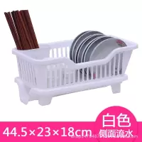 厨房放碗柜塑料带盖沥水碗架装碗筷收纳箱放餐具碗筷收纳盒置物架 侧面沥水:白色