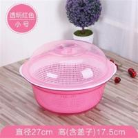 双层塑料保洁篮洗菜筐 水果蔬菜盆厨房沥水篮 带盖果蔬筛滴水筛子 1501圆形小号粉色