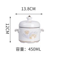 陶瓷隔水炖盅金边带盖双盖双耳燕窝蒸蛋煲汤炖罐家用内胆大小汤盅 电光款-450ml 送勺子