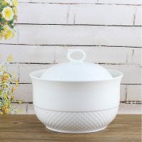 厨房用品大号陶瓷家用猪油罐盐罐调味罐油壶油罐调调料罐耐高温 小号双钻纯白盖无孔(2斤)