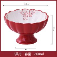 日式手绘甜品燕窝碗小吃碗雪糕杯冰激凌碗沙拉水果沙拉碗家用饭碗 手绘高脚碗杯中国红
