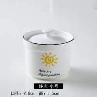 陶瓷炖盅带盖炖罐小汤盅家用燕窝隔水炖煲汤内胆蒸1-2一人份炖碗 小号 纯白