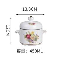 陶瓷隔水炖盅带盖双盖双耳炖燕窝盅蒸蛋盅炖罐家用内胆大小炖盅碗 450毫升炖盅(送陶瓷勺子) 清芳玫瑰