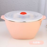 不锈钢碗家用汤碗保鲜碗大号汤盆打蛋多用盆加厚带盖防烫隔热汤碗 北欧粉*1