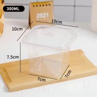 木糠慕斯杯千层蛋糕盒子水果捞豆乳包装盒冰淇淋烘焙打包盒一次性 10套 加厚单盒