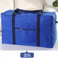 手提旅游包大容量拉杆箱防水可折叠行李包旅行袋出差搬家袋 蓝色 小号(45*25*28)cm