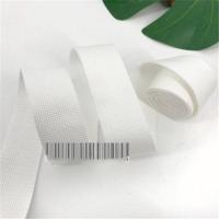 5厘米宽彩色加厚平纹帆布织带背包箱包辅料打包带书包背带子布带 白色 3.8cm宽2号 一米