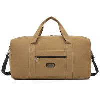 大小可选手提耐磨帆布打工工具行李包男旅行衣服单肩行李袋旅游包 卡其 小(宽42*高24*厚20cm)