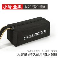 电工工具包木工专用男小耐用号帆布多功能维修手提收纳腰安装包袋 全黑小号手提袋