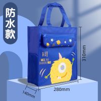 得力补习袋防水文件袋牛津布手提袋小学生男女生大容量补课手提包 防水卡通款-蓝色
