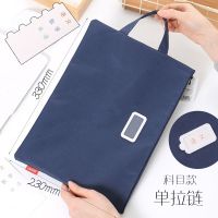 得力A4拉链帆布文件袋加厚补习手提包学生多层防水牛津布试卷收纳 藏蓝色-科目款
