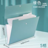 得力立式风琴包13格A4文件夹横竖式大容量手提学生试卷夹收纳袋 [便携收纳]绿色-5格