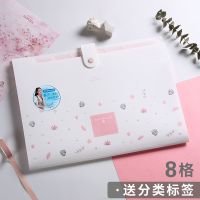得力学生A4文件夹多层风琴包资料册分类高中生卷子试卷收纳袋神器 8格/白红色(A4//按扣款)