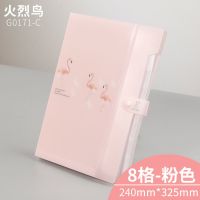 a4文件夹多层学生用文件袋收纳盒资料册插页试卷整理多功能分类夹 火烈鸟C款-8格
