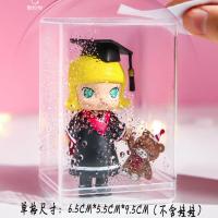 微积木展示盒亚克力防尘罩乐高玩具收纳盒手办娃娃盲盒星黛露盒子 单个小盒子6.5*5.5*9.5