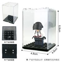 兼容乐高积木人仔亚克力展示盒手办透明收纳防尘小颗粒发光玩具盒 1个展示盒
