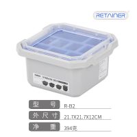 RETAINER乐高积木收纳盒分类盒 储物盒 小号创客零件收纳盒 R-B2灰色