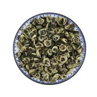 [买一斤送半斤] 茉莉版纳金螺浓香型茉莉花茶散装袋装花茶曲螺 版纳金螺100克袋装(尝鲜装)