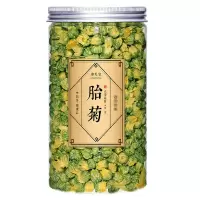 菊花茶胎菊王桐乡杭白菊胎菊非特级小菊花茶袋装散装花草茶250g 250克