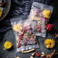 美容美白养颜美颜祛斑祛痘茶内调玫瑰排毒花茶熬夜祛湿下火菊花茶 5包不送杯子