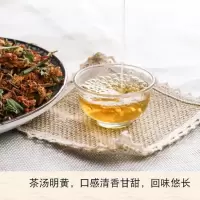 花茶组合润肺茶下火茶润喉茶凉茶百花草益寿茶罗汉果花茶甜叶菊 100克