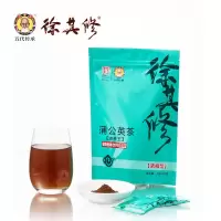 中华老字号徐其修凉茶 鱼腥草蒲公英枳椇子浓缩型原味广东凉茶 蒲公英原味 1包装