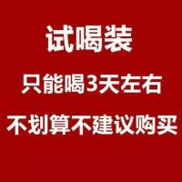 50包蜜桃乌龙茶包花茶组合冷泡茶包花茶水果茶白桃水蜜桃茶叶小包 5小包试喝装