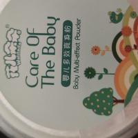 贝比拉比婴儿绿豆爽身粉,不含滑石粉。 花儿朵朵多效爽身粉