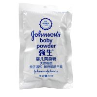强生婴儿爽身粉70g袋装宝宝新生儿补充装粉质温和非痱子粉 70gX1包