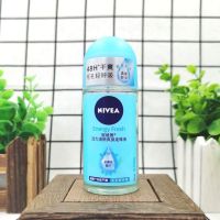 妮维雅女士活力清新走珠液滚珠香体乳止汗露持久干爽修护脱毛损伤 50g/mL