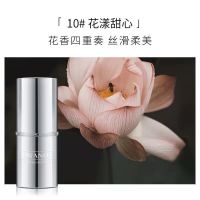 法国奥兰诺固体香膏女淡香持久留香止汗学生男女72小时随身香水 10#[心甜而不腻]花漾香
