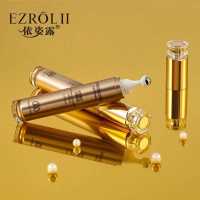 依姿露多肽嫩滑按摩眼霜舒缓滋润保湿眼肌护肤化妆品走珠眼霜 多肽修护按摩眼霜