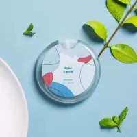 上头!你身上咋又奶香味?栀尚圆形香水恋爱奶糖蜜桃少女持久淡香 恋爱奶糖