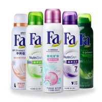 德国汉高FA花牌止汗露l走珠狐臭香水喷雾男女通用出行 玫丽花语150g(喷雾) 1瓶