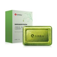 仁和匠心除螨祛痘修护保湿皂杀菌男女洗脸香皂一皂多用清洁抑菌 仁和除螨一盒 115g