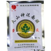 []火山神泥面膜五大连池天然补水泥膜深层清洁控油袋装男女 5袋装每袋30g